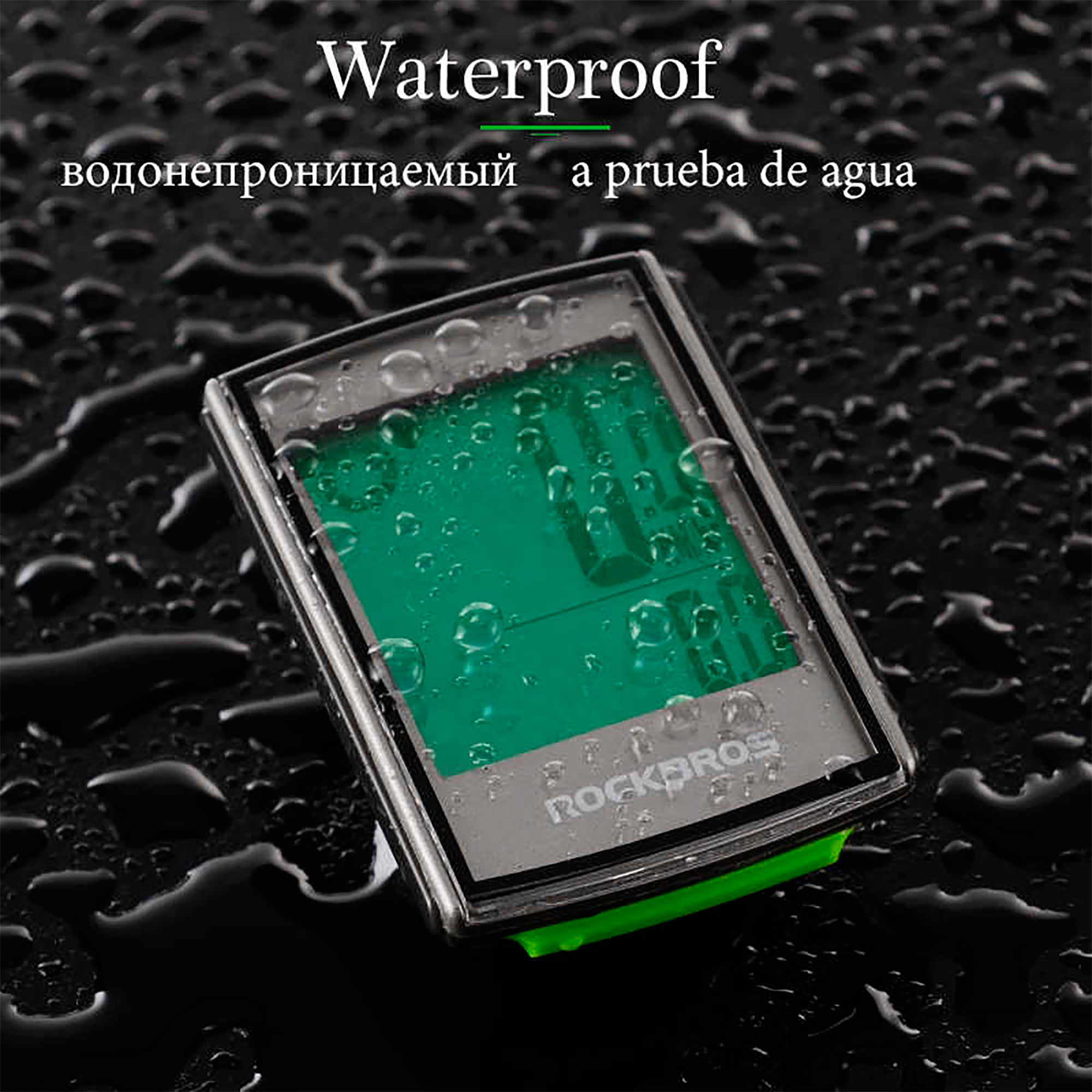 Ciclómetro Rockbros 18 Funciones Ip65 Bc18-l21 