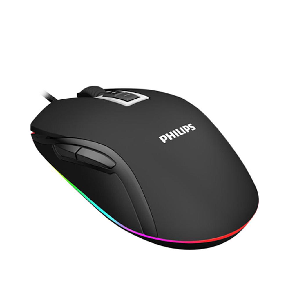 Mouse Gaming Philips G200 2800dpi Con Iluminación
