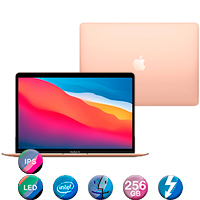 Apple Macbook Air M1 13,3 8gb 256gb Mac