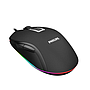 Mouse Gaming Philips G200 2800dpi Con Iluminación