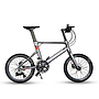 Bicicleta Java CL2 18V Rodado 20"