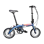 Bicicleta Java City X3-1 Plegable 7V Rodado 16"